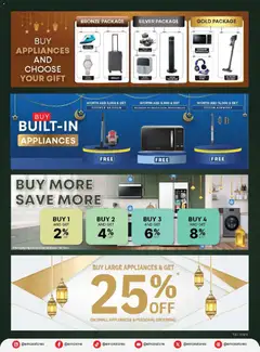 Preview of Emax offers valid from 06.02.2026 | Page: 36 | Products: Crème pour les mains, Tablets