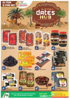 Preview of Al Madina - Ramadan Mubarak Deals - Al Warqa 1, Dubai valid from 18.02.2026 | Page: 9