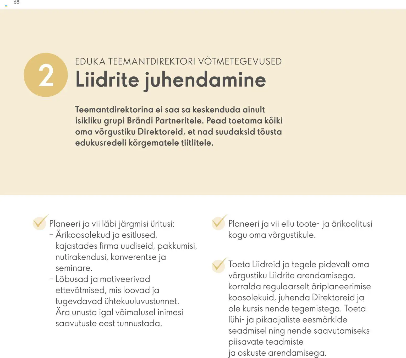 {H1} | Lehekülg: 68