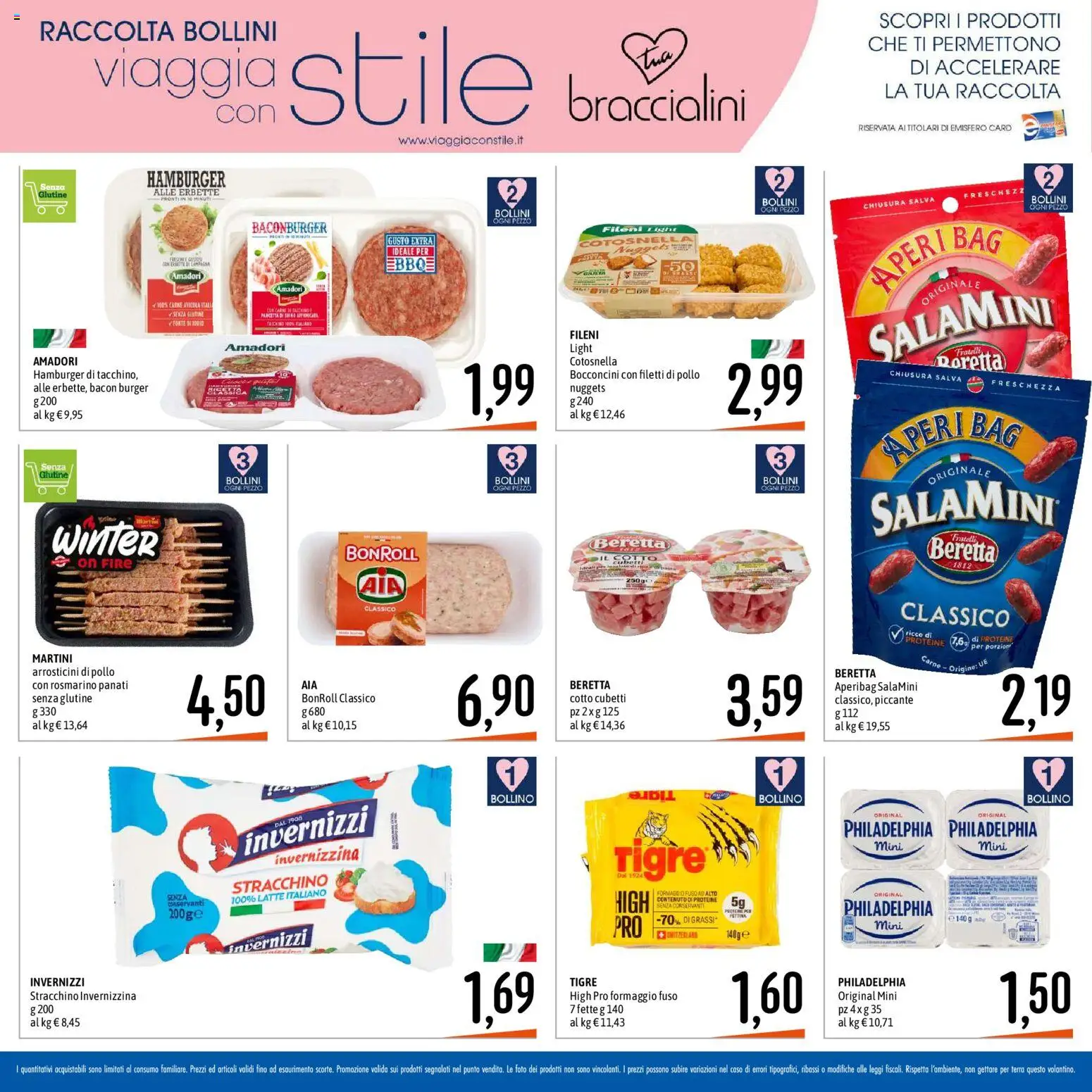 Volantino Emisfero del 26.02.2026 | Pagina: 12 | Prodotti: Suino, Formaggio, Hamburger, Terra