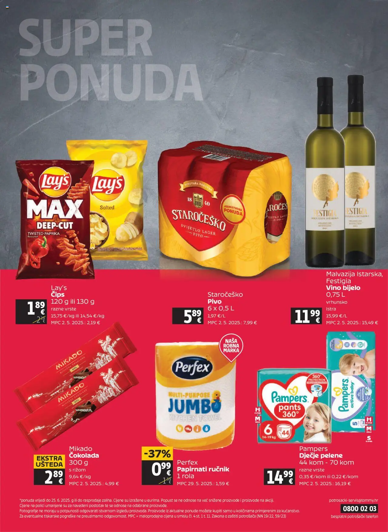 Tommy katalog | vrijedi od 20.06.2025 | Stranica: 32 | Proizvodi: Pelene, Vino, Pivo, Paprika