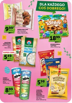 Pogląd oferty "ABC gazetka" - ważna od 26.03.2026 | Strona: 26