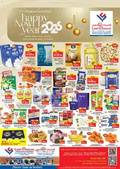 Preview of Last Chance - Offers valid from 01.01.2026