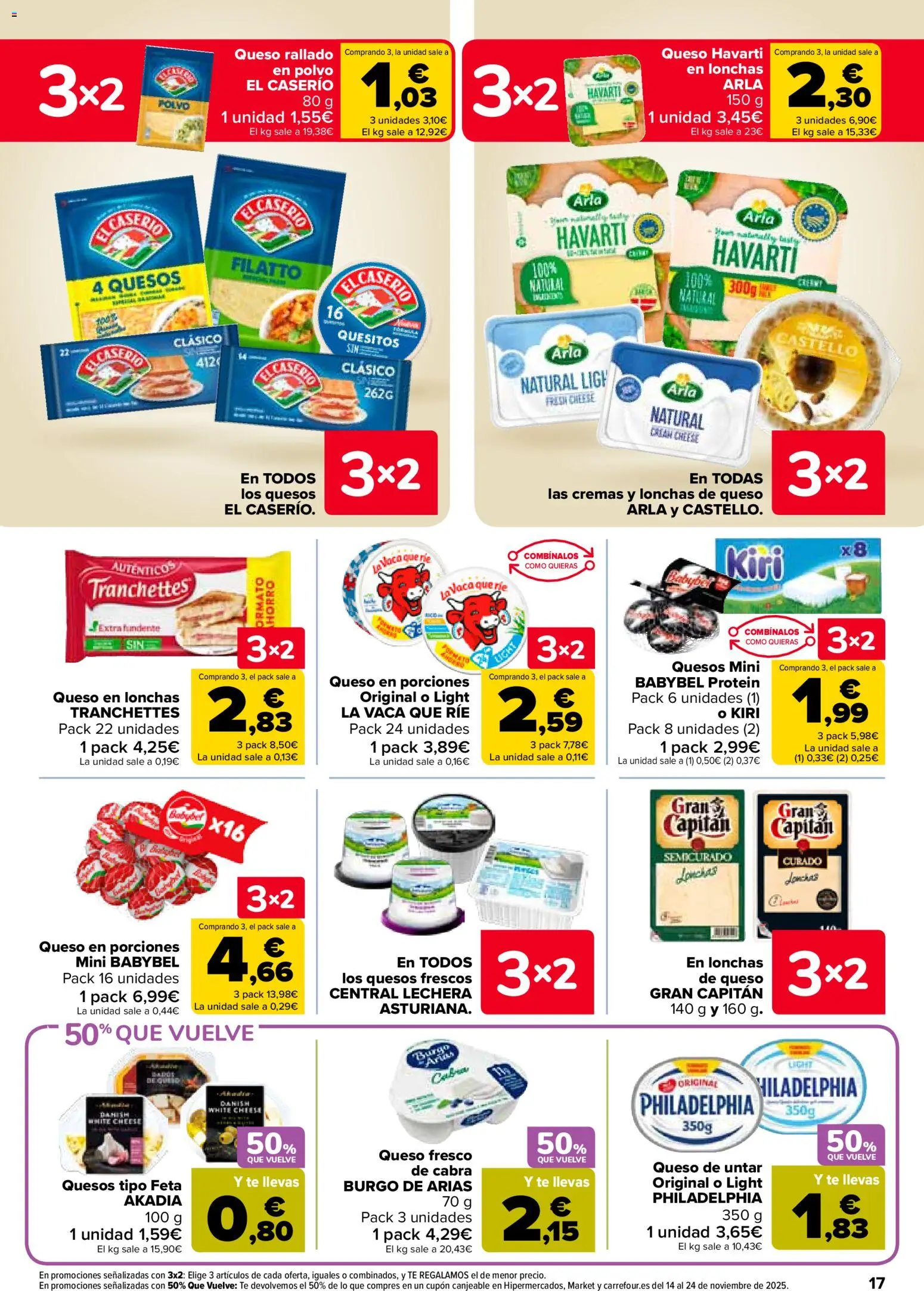 Carrefour folleto │ válido desde el 28.10.2025 | Página: 17 | Productos: Polvo, Queso, Queso fresco, Té