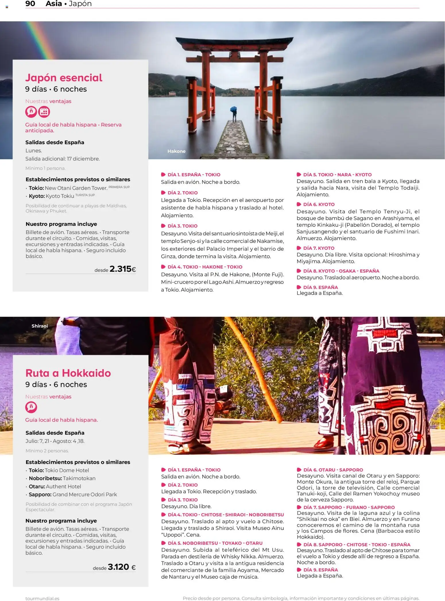 Viajes El Corte Inglés Asia y Oceanía │ válido desde el 01.01.2026 | Página: 90 | Productos: Cerveza, Whisky, Barbacoa, Caja