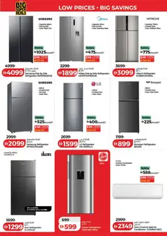 Preview of Lulu Hypermarket - Big Super Deals - Dubai & Northern Emirates valid from 24.03.2026 | Page: 28 | Products: Peber, Crayon pour les yeux, Αφροντούζ