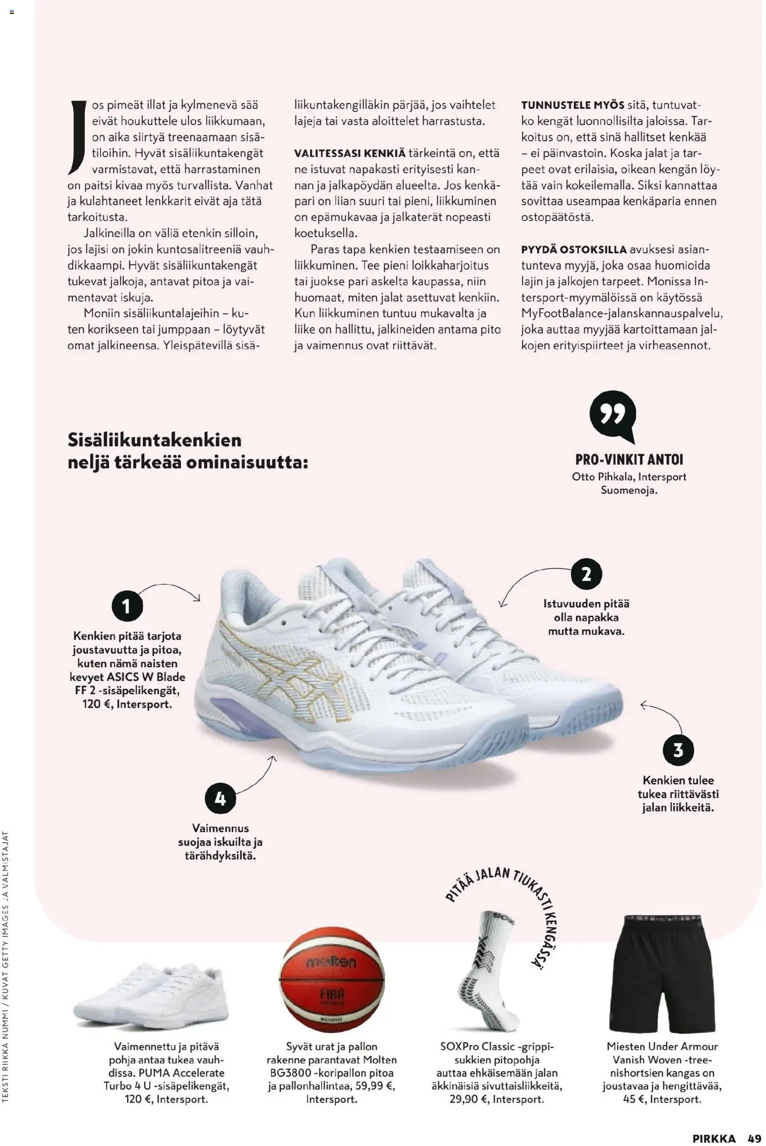 K-Citymarket - Pirkka – voimassa 05.11.2025 alkaen | Sivu: 49 | Tuotteet: Kangas, Lenkkarit, Tee