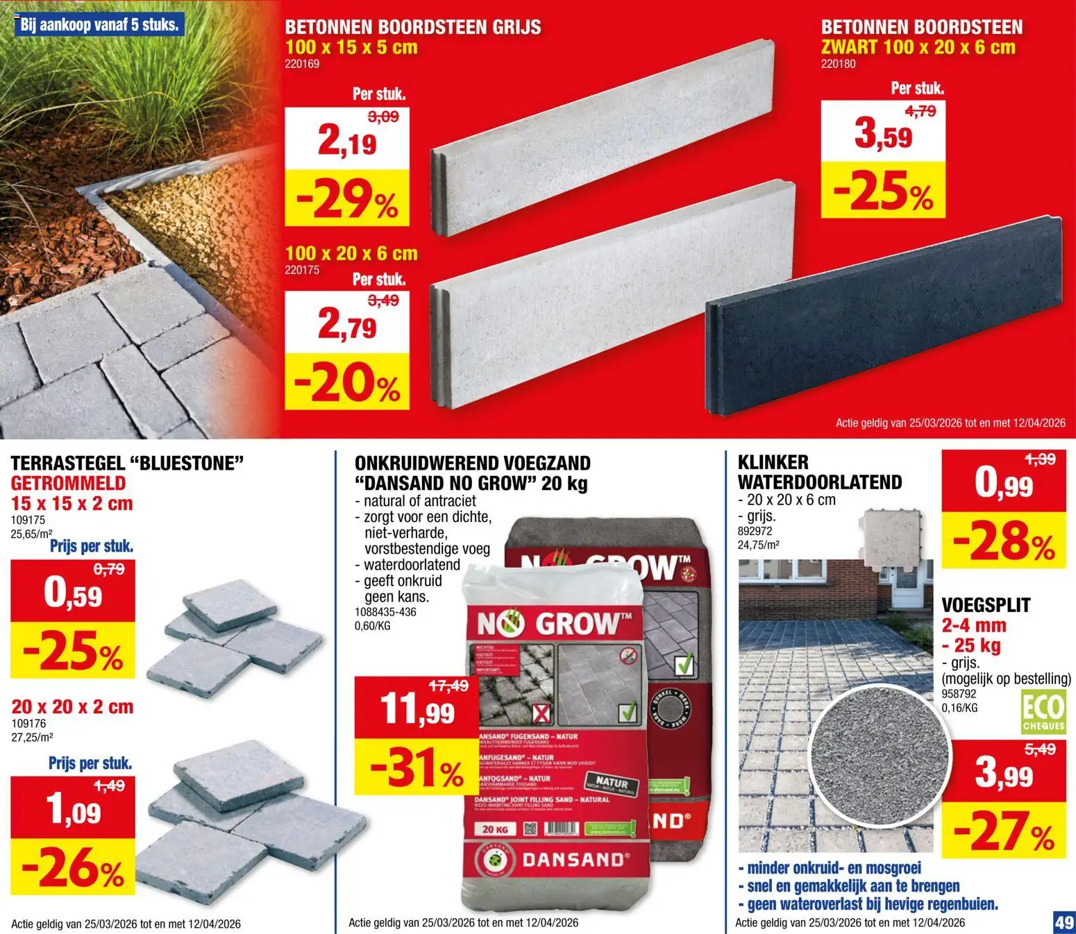 Nieuwe » Hubo folder van 01/04/2026 🤩  « is er! Ontdek geweldige aanbiedingen en bespaar. | Belgium