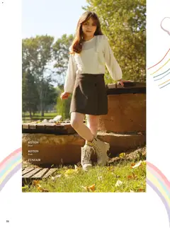 09.01.2026 tarihinden itibaren geçerli olan Özdilek kataloğu önizlemesi | Sayfa: 88 | Ürünler: Etek, Bluz