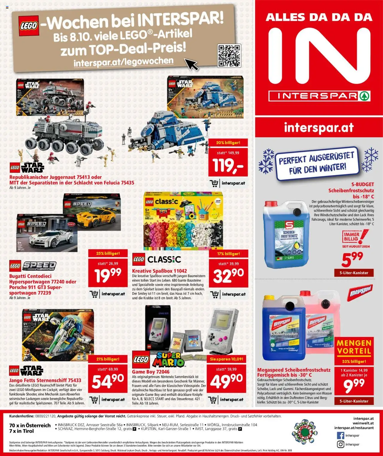 Interspar Flugblatt - Tirol gültig ab 25.09.2025 | Seite: 22 | Produkte: Wasser