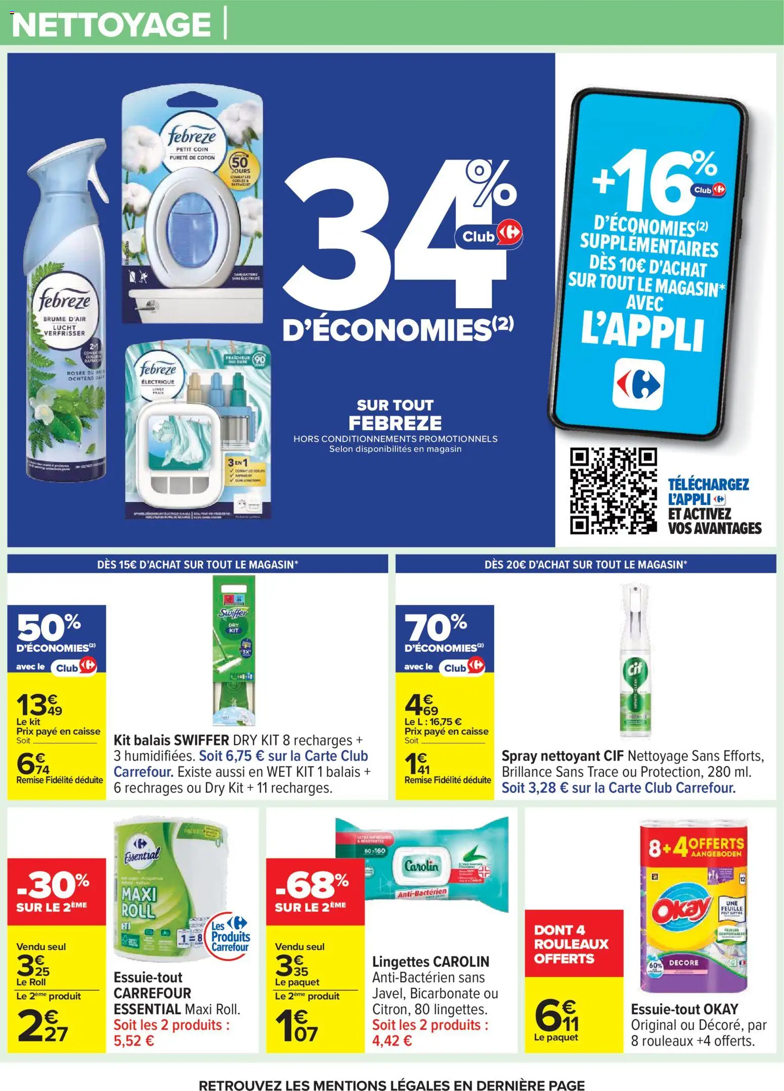 {H1} | Page: 57 | Produits: Coton