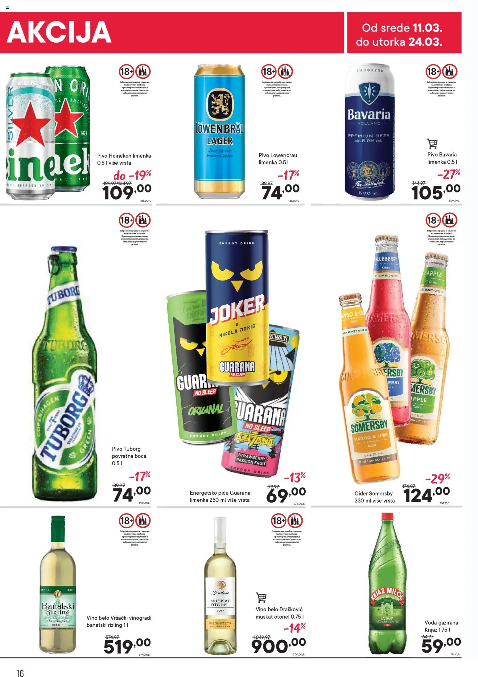 PerSu katalog - važi od 11.03.2026 | Strana: 16 | Proizvode: Heineken, Cider, Somersby, Pivo