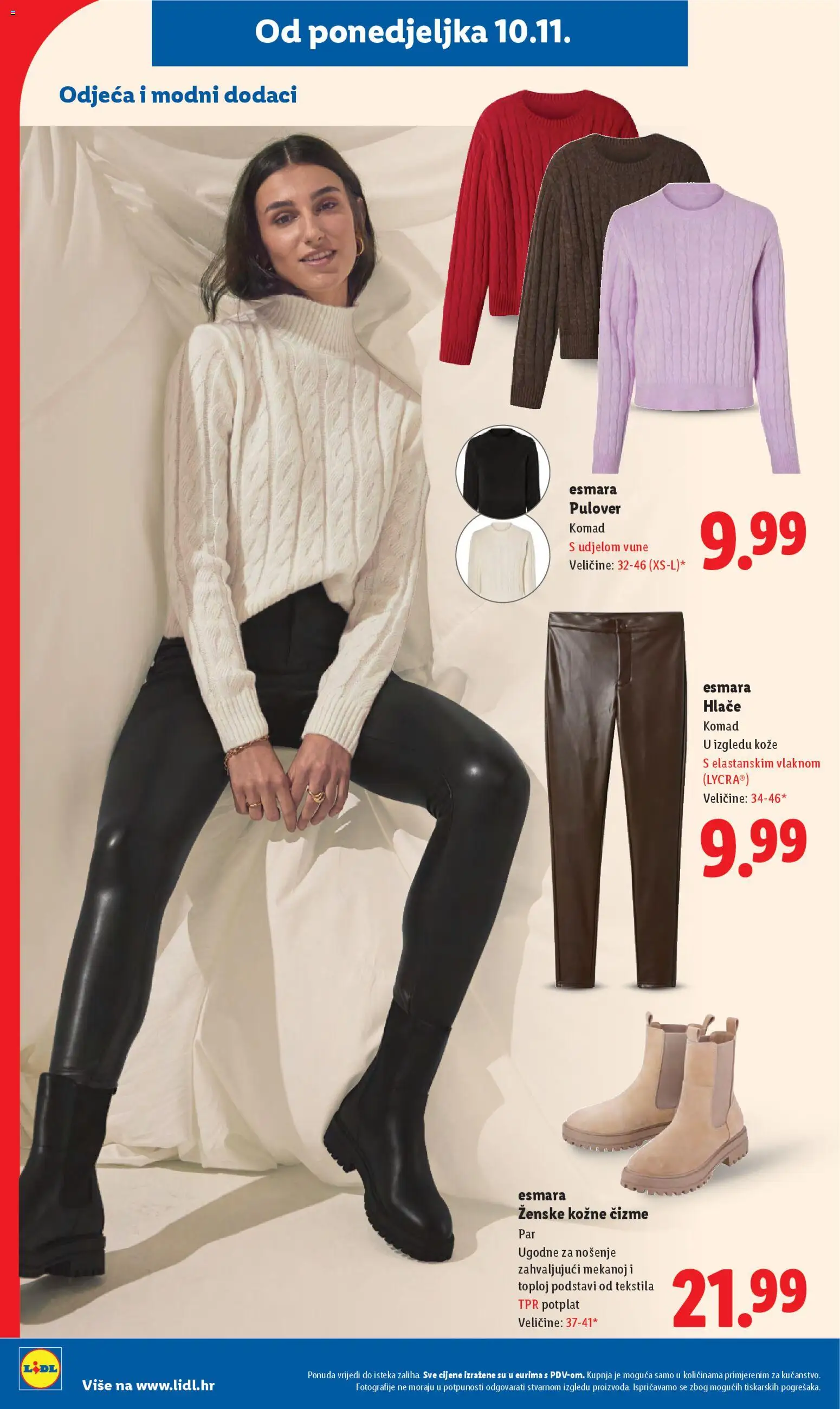 Lidl katalog | vrijedi od 10.11.2025 | Stranica: 46 | Proizvodi: Odjeća, Hlače, Čizme