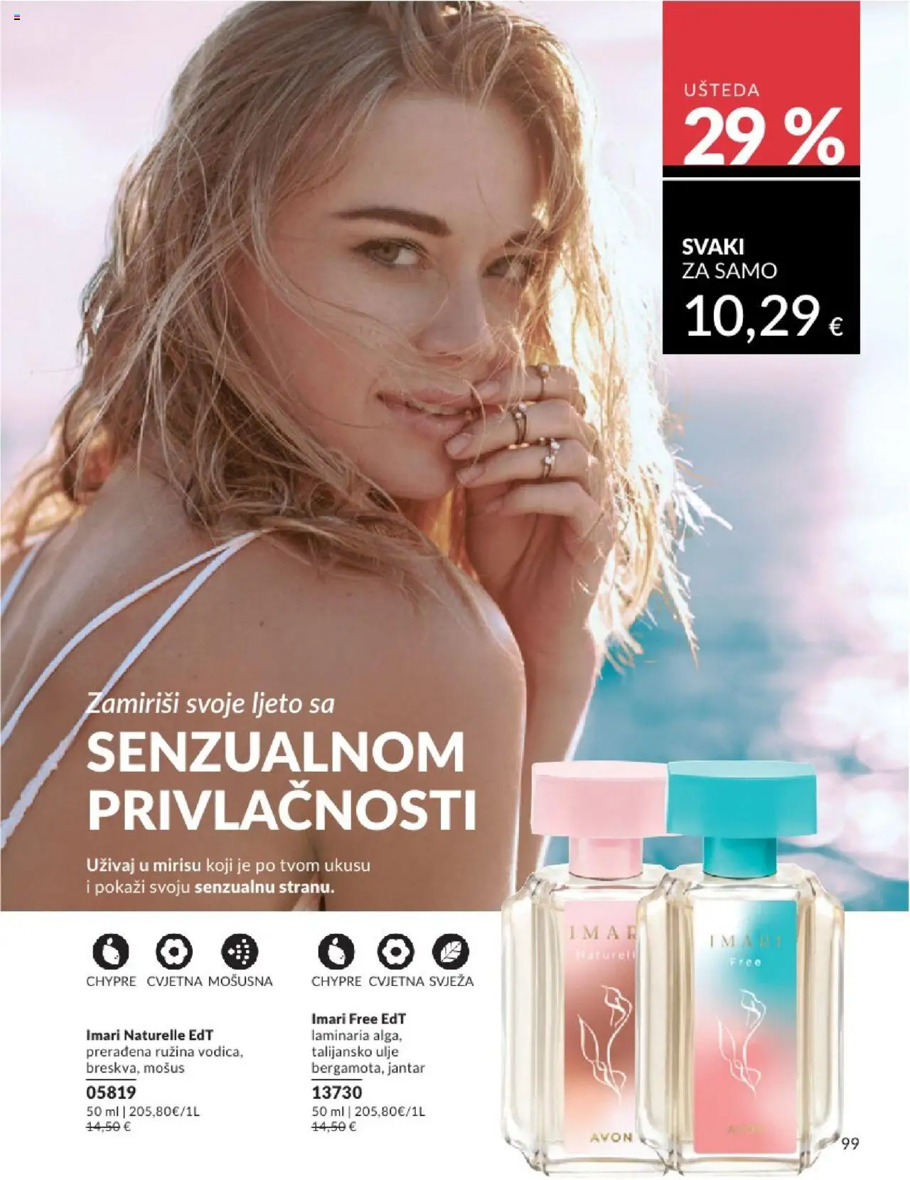 Avon katalog | vrijedi od 01.08.2025 | Stranica: 99 | Proizvodi: Ulje