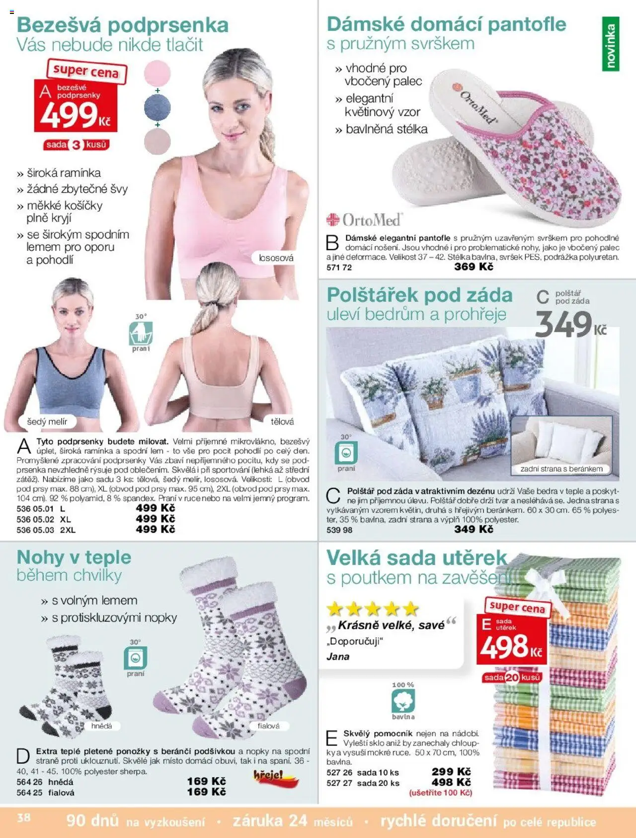 Decodoma katalog Vánoce 2025 od 09.10.2025 | Strana: 38 | Produkty: Ramínka, Podprsenka, Pantofle, Polštář