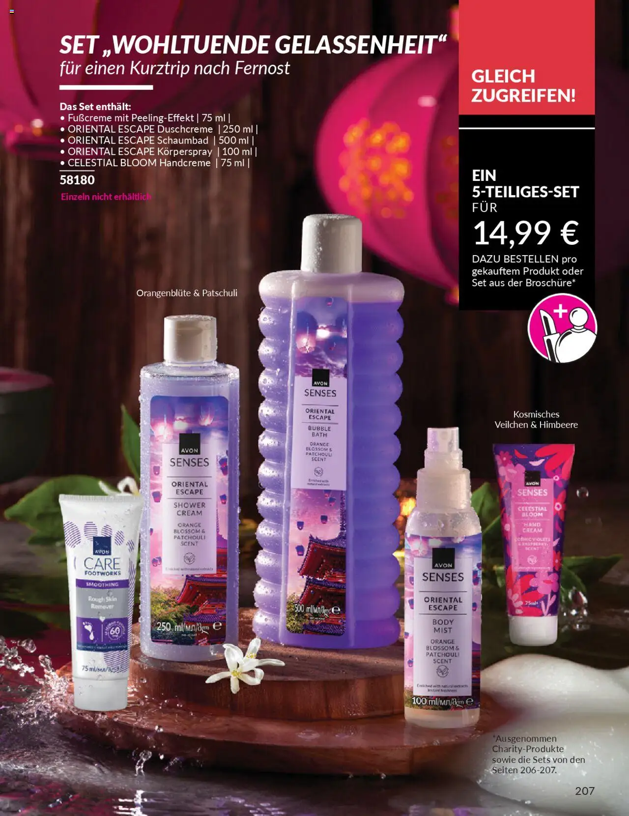 AVON Katalog Oktober 2025 – gültig ab 01.10.2025 | Seite: 209 | Produkte: Handcreme, Himbeere, Körperspray, Fußcreme