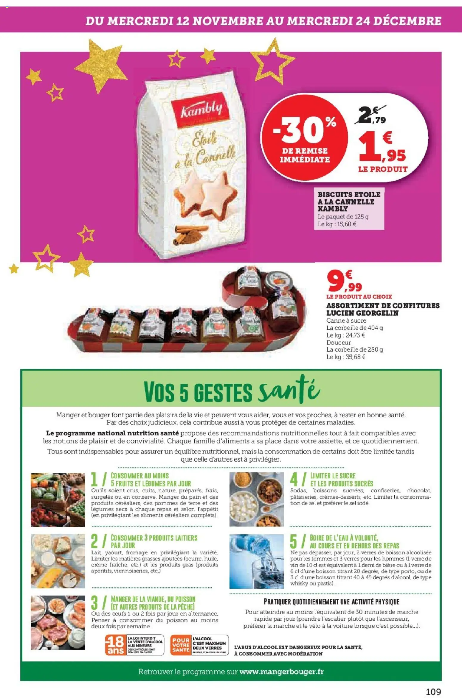 {H1} | Page: 109 | Produits: Mais, Cannelle, Fromage, Pommes de terre