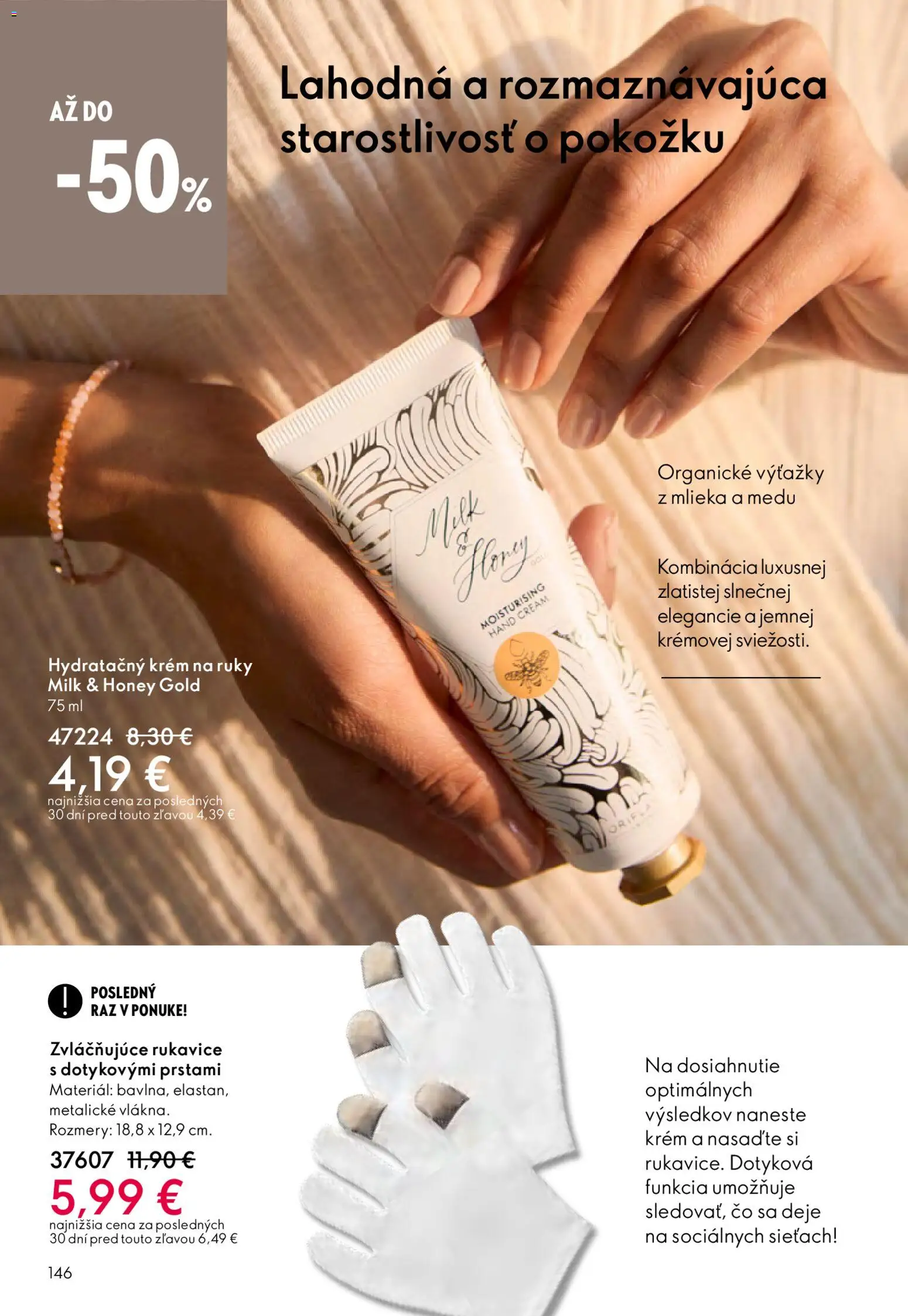 Nové Oriflame akcie – leták je platný od 04.03.2026 | Strana: 146 | Produkty: Krém na ruky, Krém, Rukavice