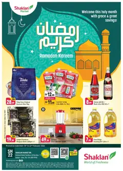 Preview of Shaklan - Weekend Deals - Al Barsha 1, Dubai valid from 18.02.2026
