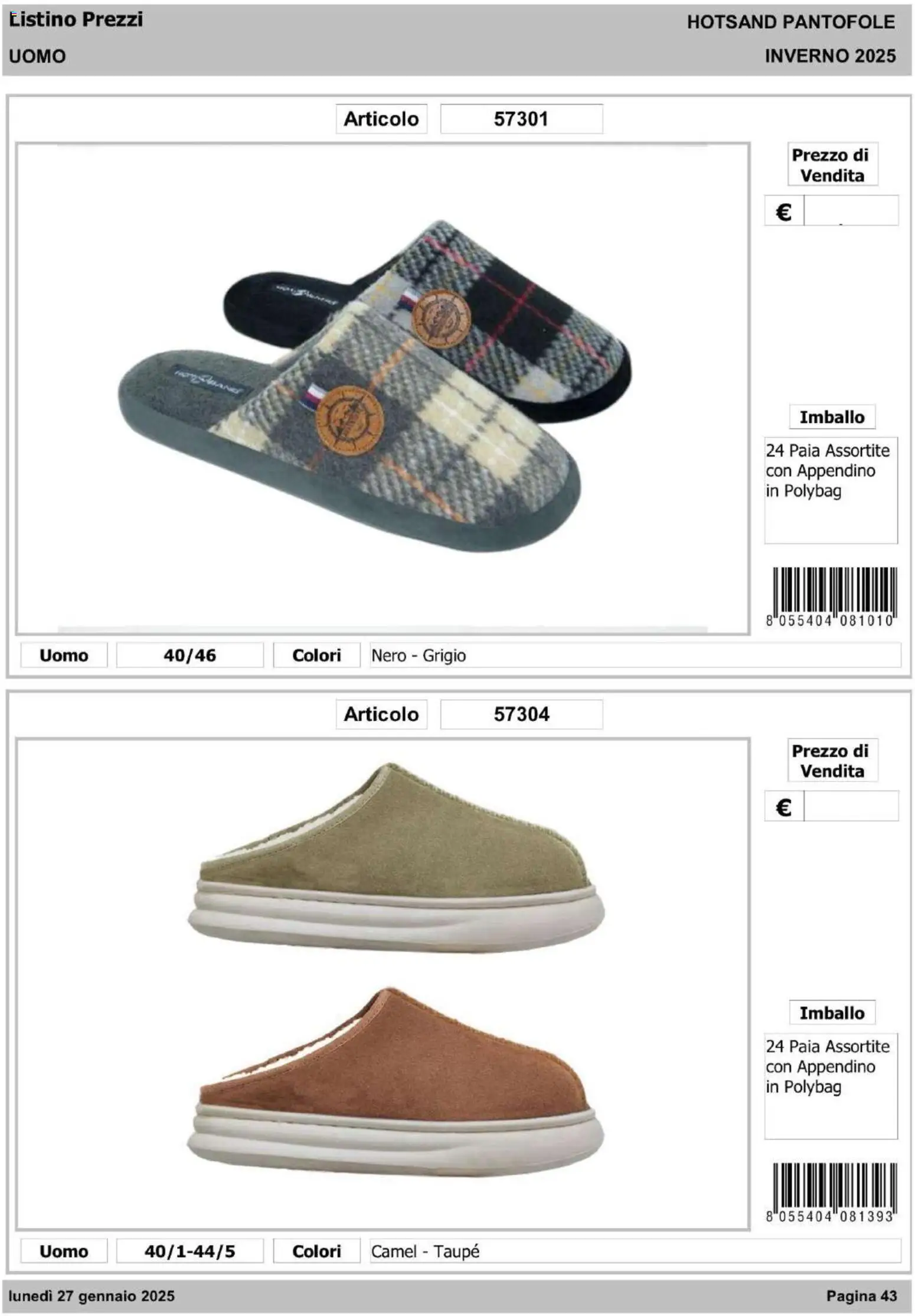 IFA Europe - Hot Sand – σε ισχύ από 14.01.2026 | Σελίδα: 44