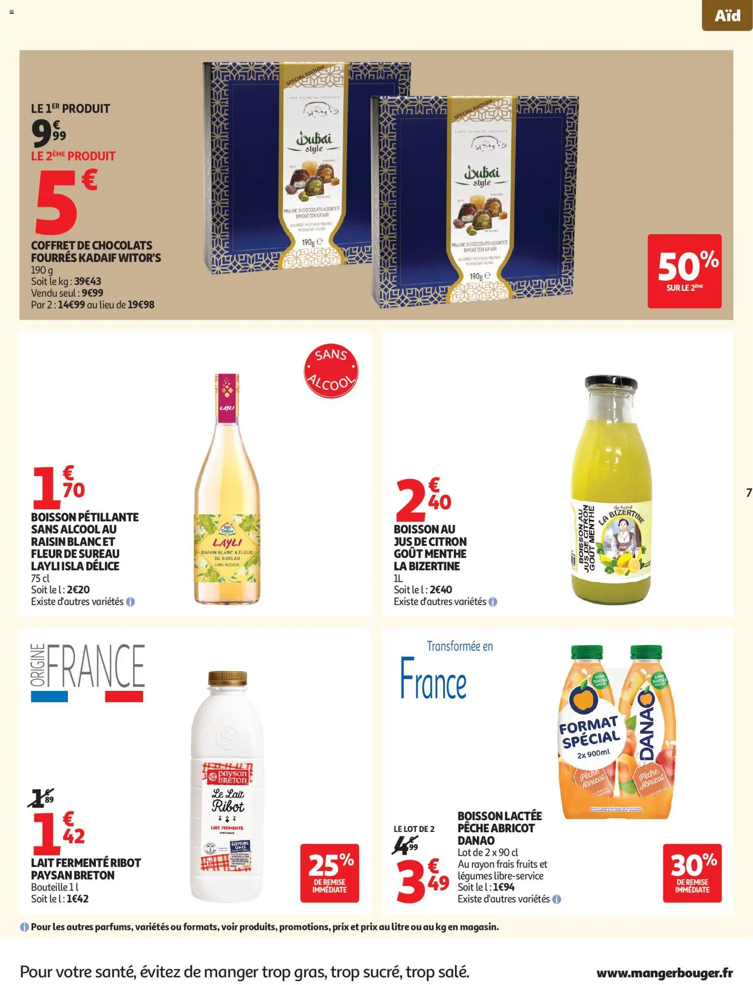 {H1} | Page: 7 | Produits: Alcool, Citron, Menthe, Raisin