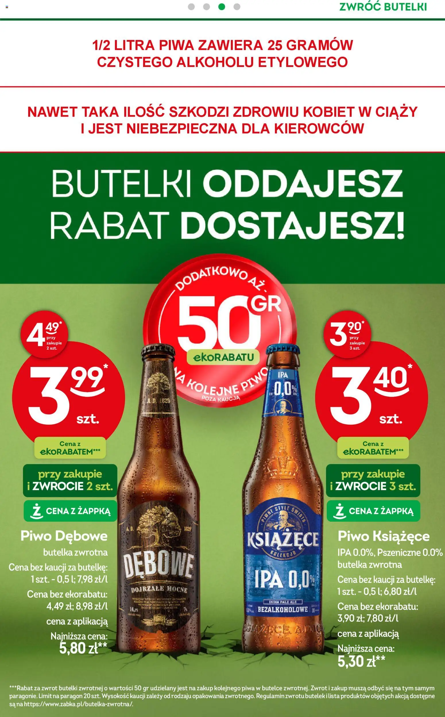 Żabka Gazetka od 05.11.2025 | Strona: 28 | Produkty: Piwo