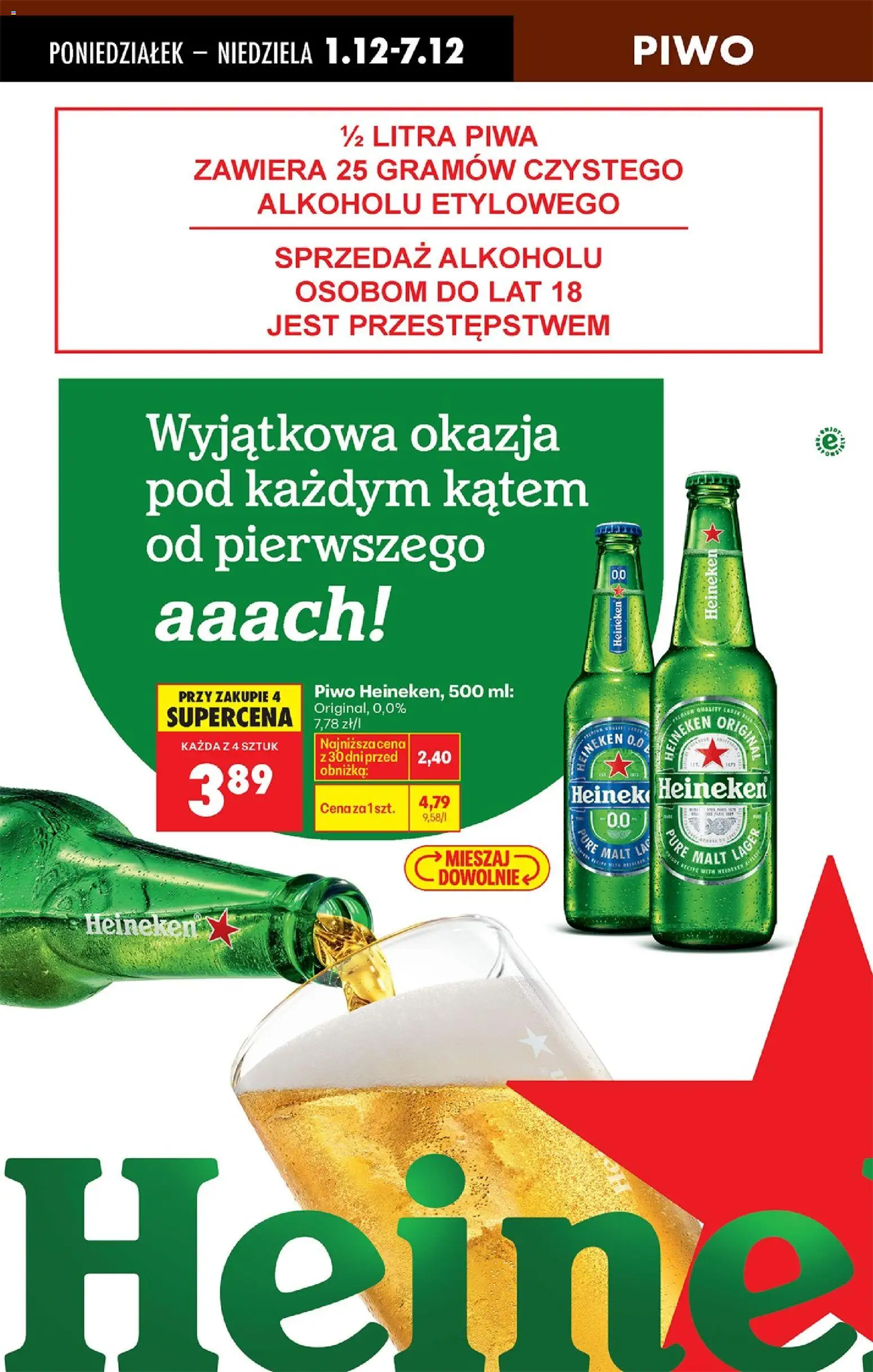 Biedronka gazetka od 01.12.2025 | Strona: 16 | Produkty: Piwo, Heineken