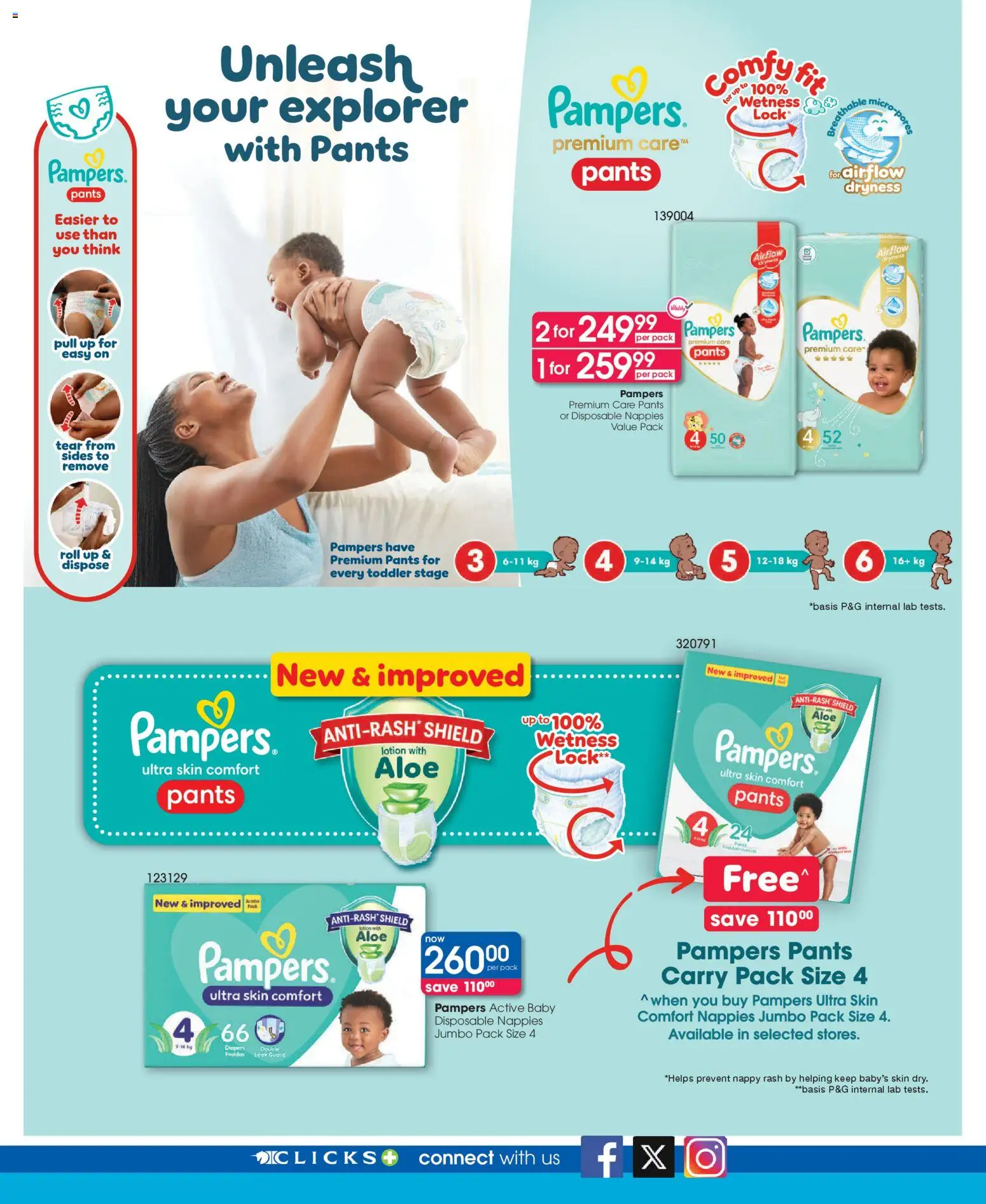 New Clicks catalogue – valid from 23.10.2025 | Page: 32 | Products: Pants, Lock, Nappies, Lotion
