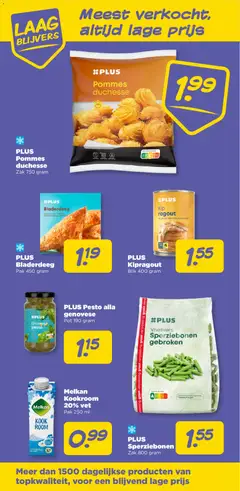 Plus - Folder week 50 - Voorbeeld van een folder van Plus, geldig van 10.12.2025 | Pagina: 23