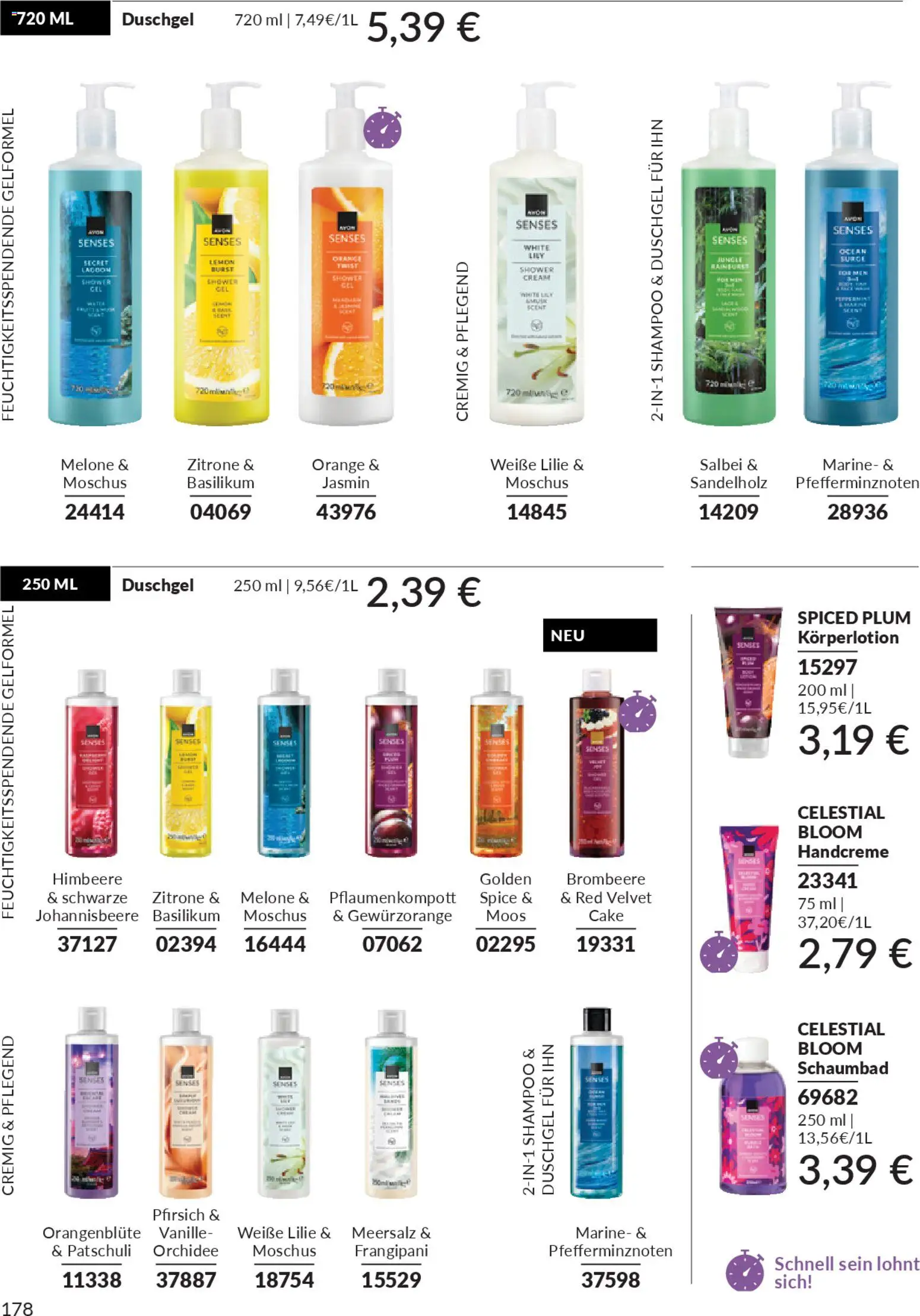 AVON Katalog Januar 2026 – gültig ab 01.01.2026 | Seite: 180 | Produkte: Orchidee, Shampoo, Körperlotion, Zitrone