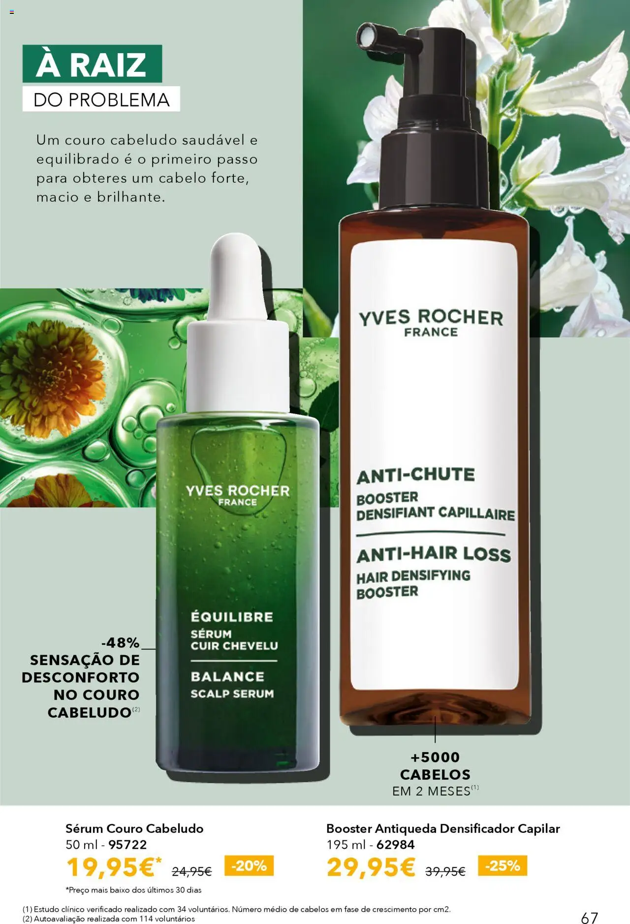 Yves Rocher catálogo 10 │ válido de 31.07.2025 | Página: 67 | Produtos: Sérum