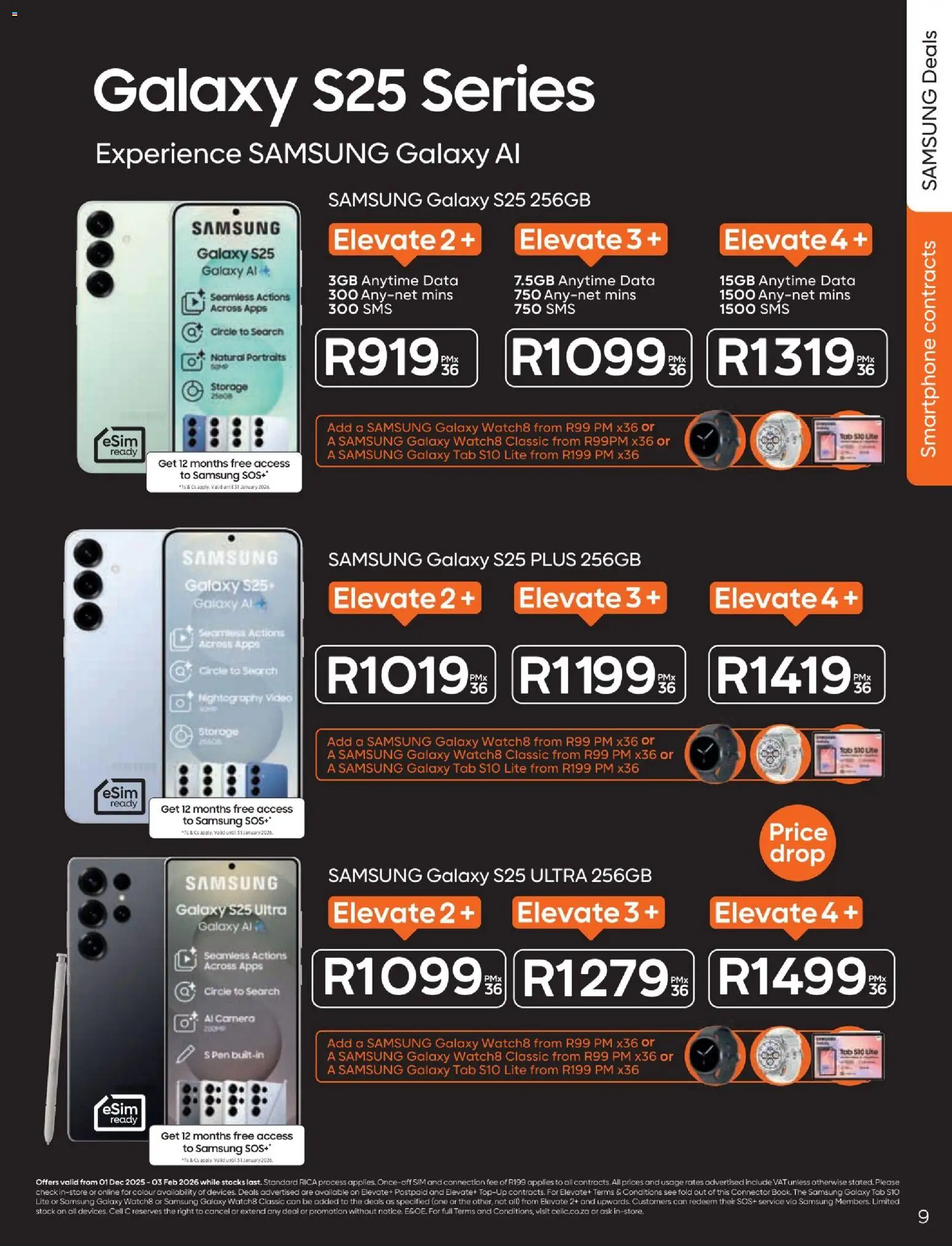 New Cell C catalogue – valid from 01.12.2025 | Page: 11 | Products: Camera, Connector, Pen, Stock