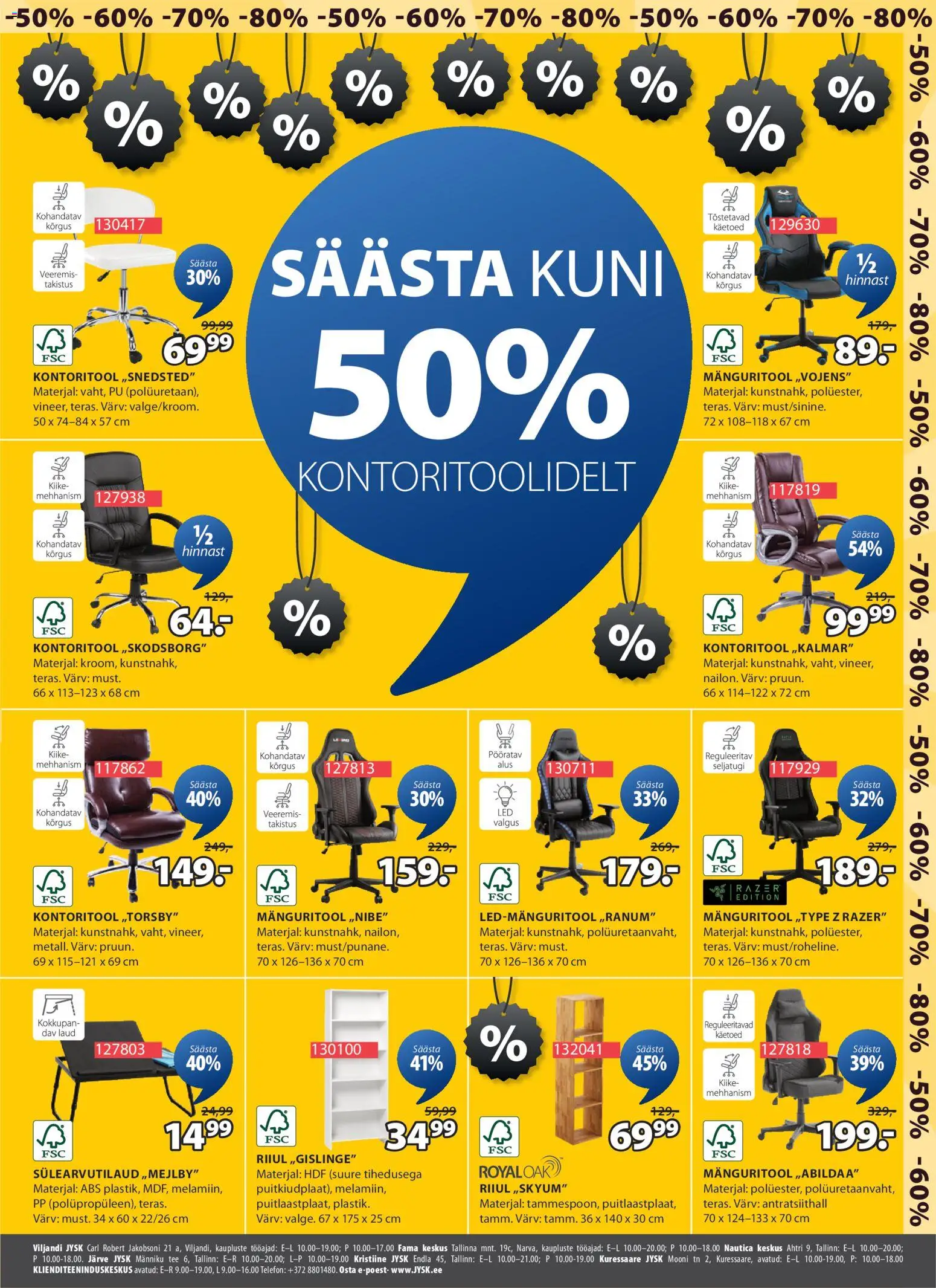 {H1} | Lehekülg: 23