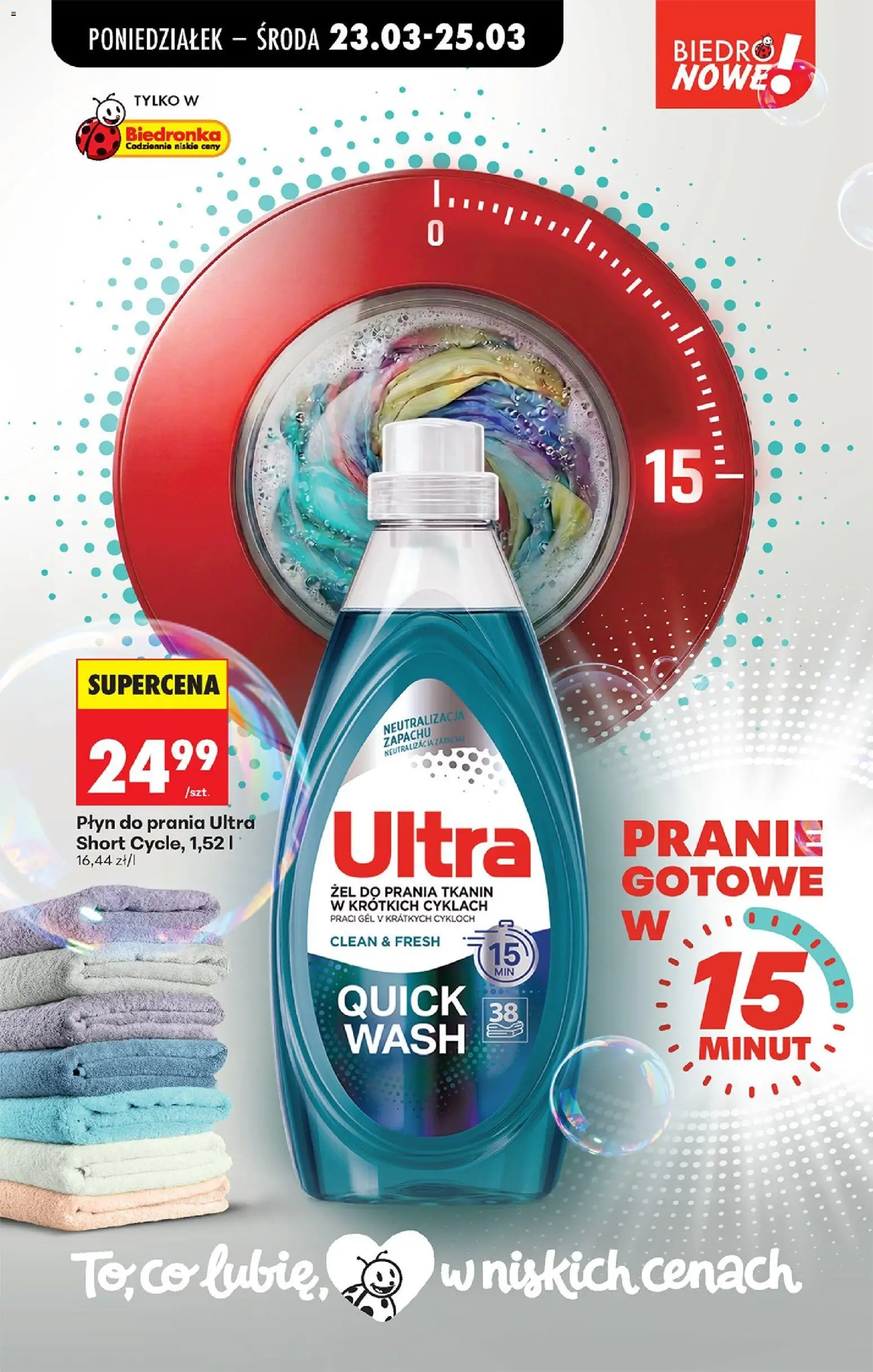 Biedronka Polsko leták od 23.03.2026 | Strana: 85 | Produkty: Prací gel