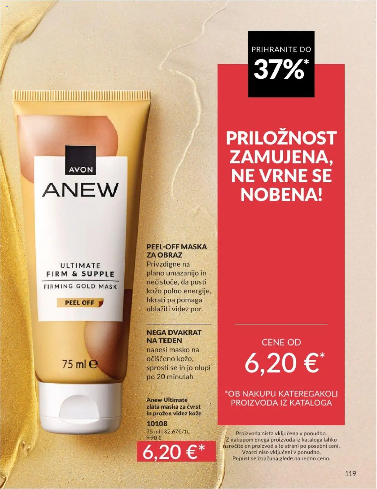 Avon katalog │ velja od 31.07.2025 | Stran: 119 | Izdelki: Maska za obraz, Maska