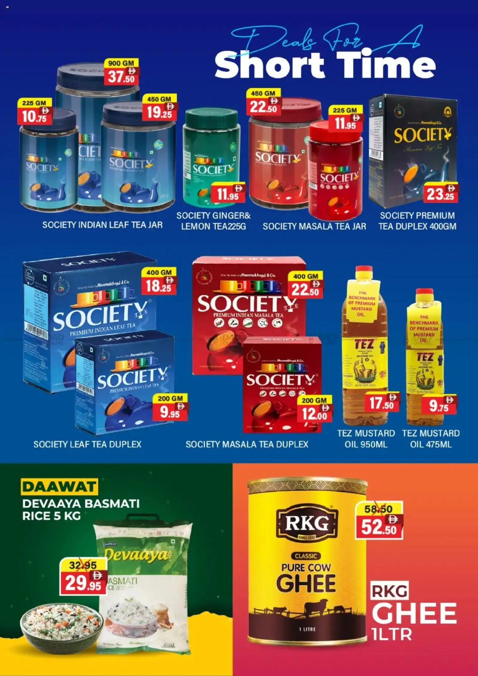 {H1} | Page: 6 | Products: Jablká, Čaj, Hovězí maso