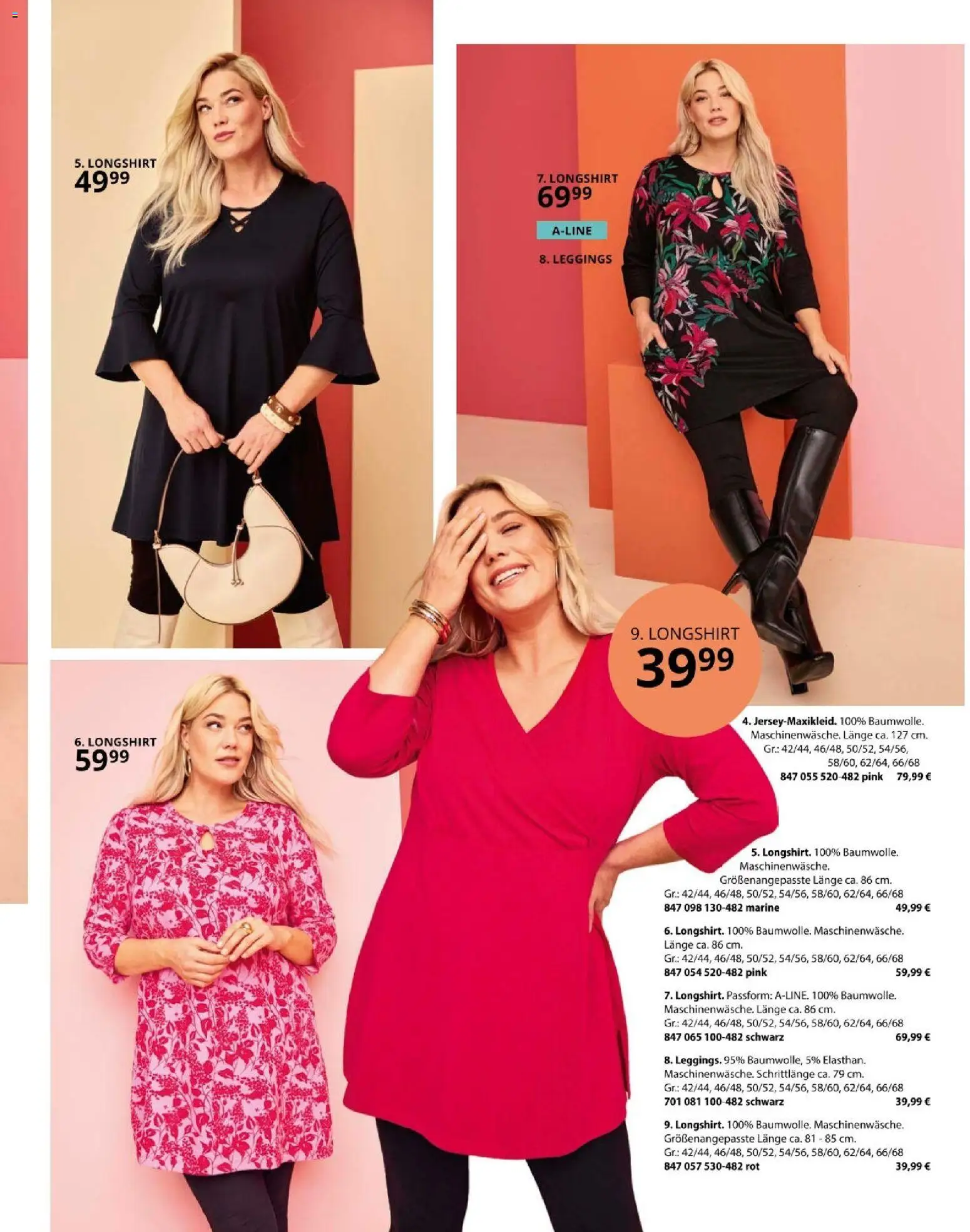 Ulla Popken akciós ujság - amely érvényes a következő dátumtól: 01.02.2026 | Oldal: 49 | Termékek: Leggings