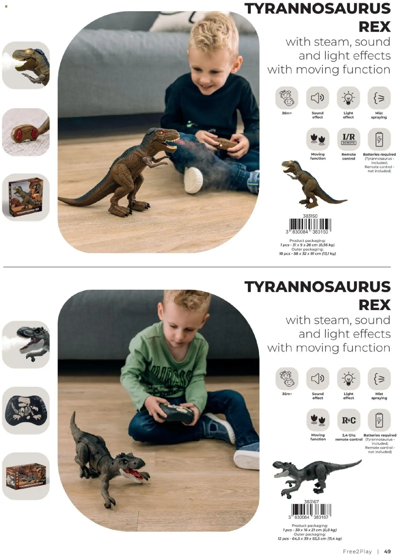 Baby Center katalog | vrijedi od 06.03.2026 | Stranica: 49