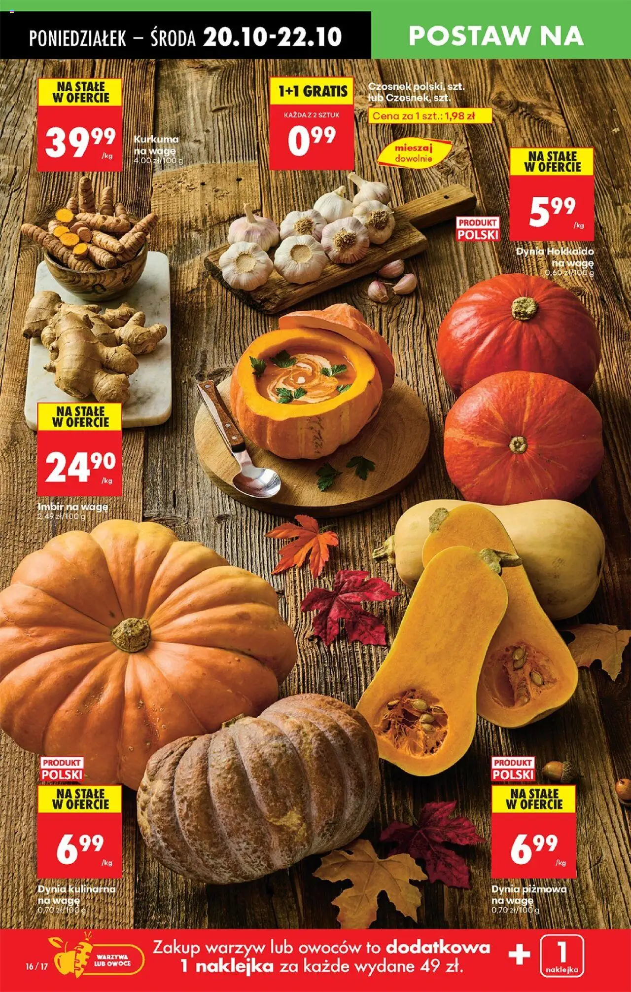 Biedronka gazetka od 20.10.2025 | Strona: 18 | Produkty: Czosnek, Imbir, Kurkuma, Owoce