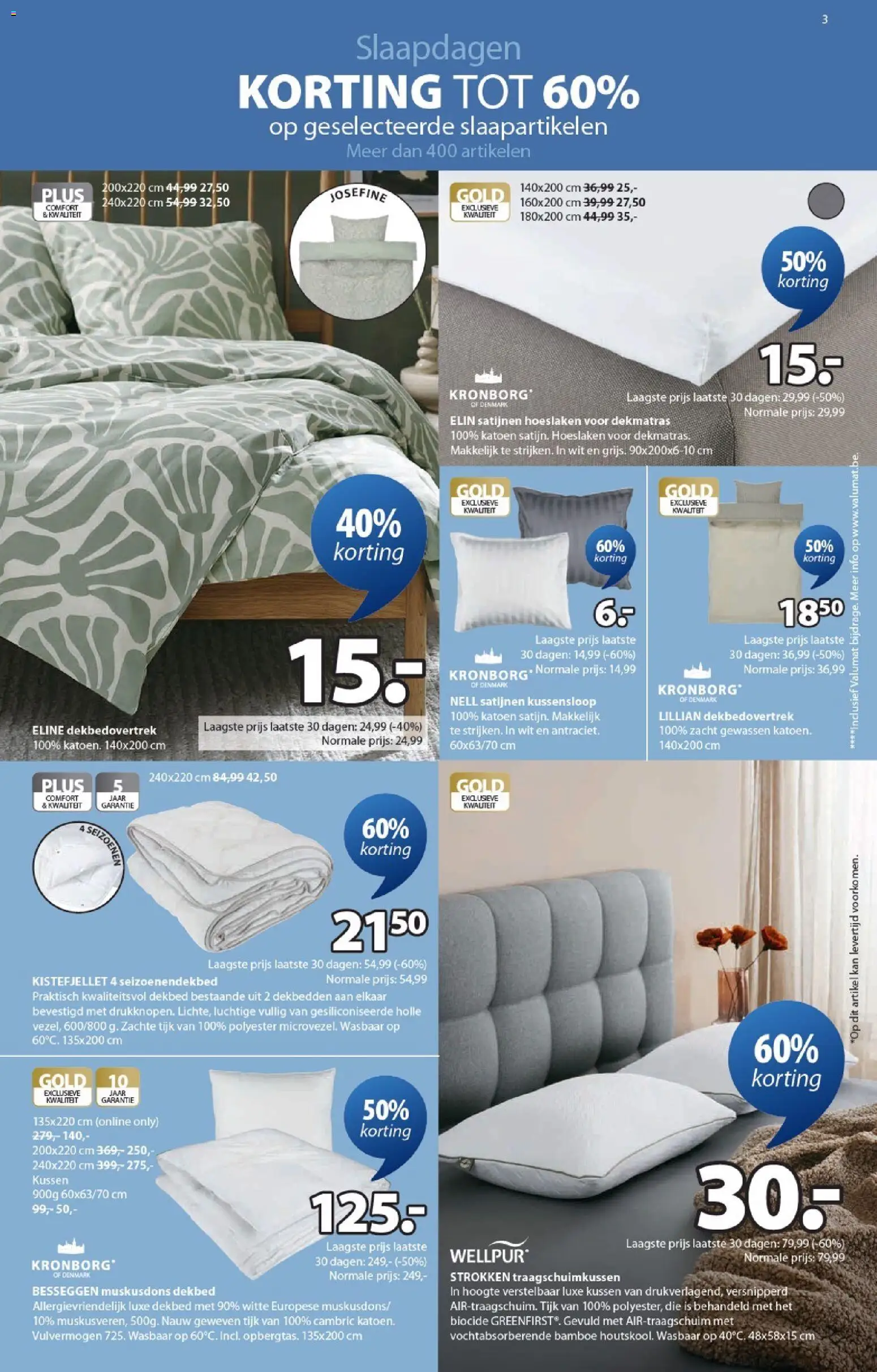 {H1} | Pagina: 3 | Producten: Kussen, Dekbed, Kan