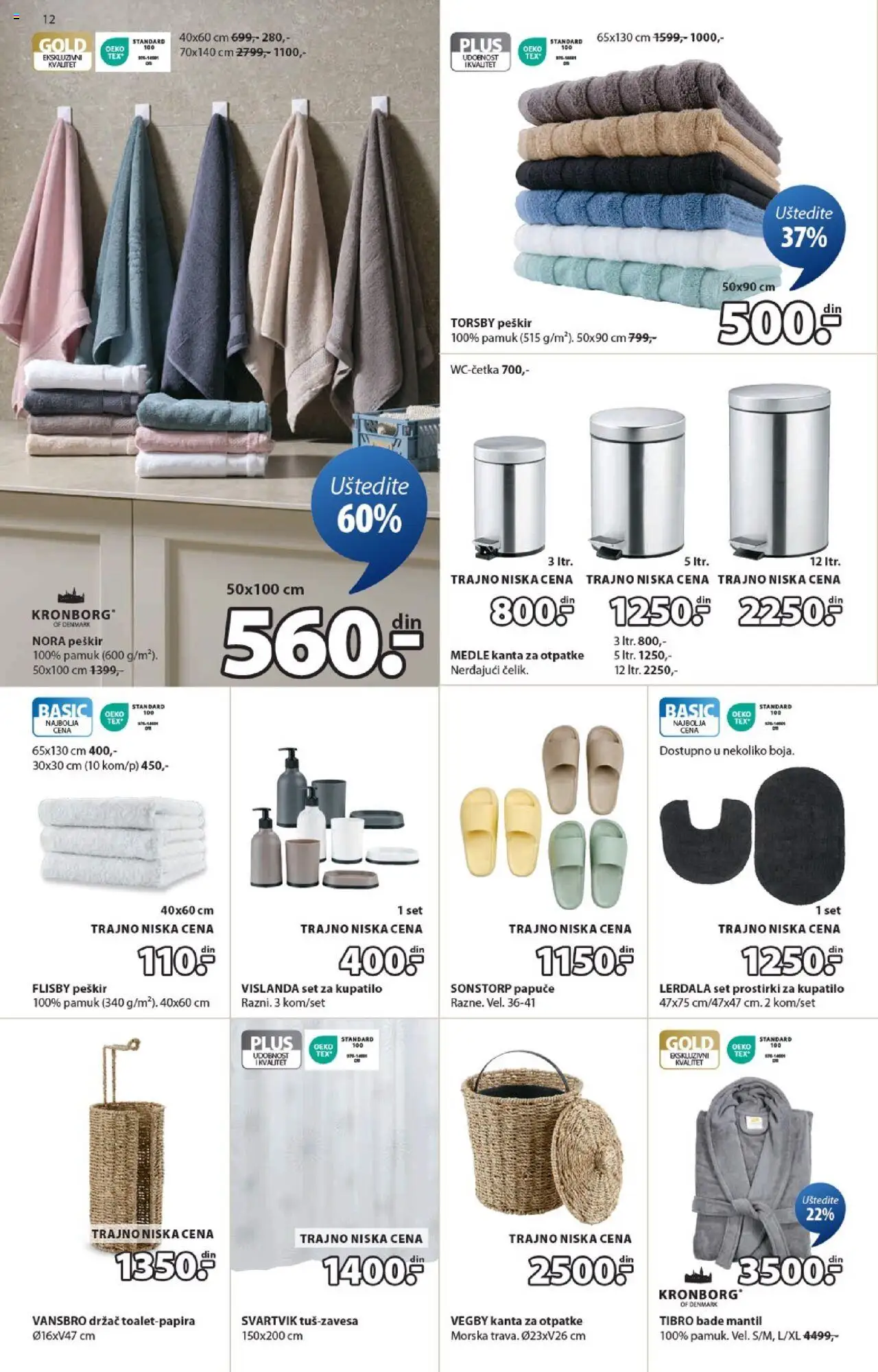 Jysk katalog - važi od 08.10.2025 | Strana: 12 | Proizvode: Papuče, Kupatilo, Peškir, Bade mantil