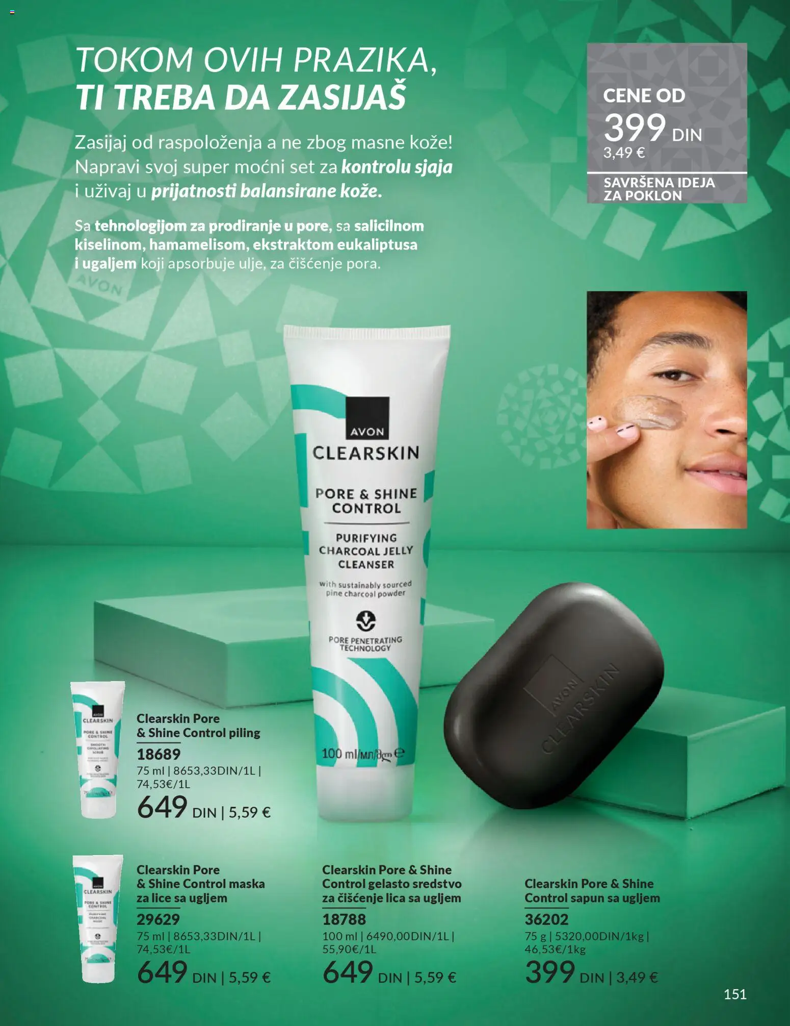 AVON katalog - važi od 01.12.2025 | Strana: 155