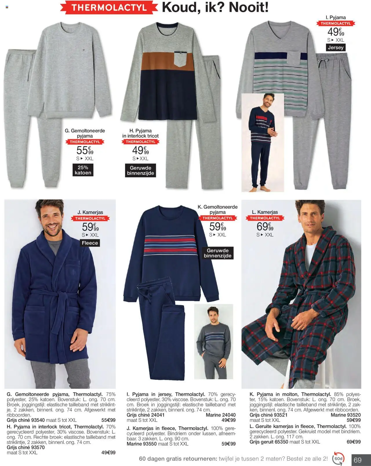 {H1} | Pagina: 69 | Producten: Zak, Broek, Pyjama