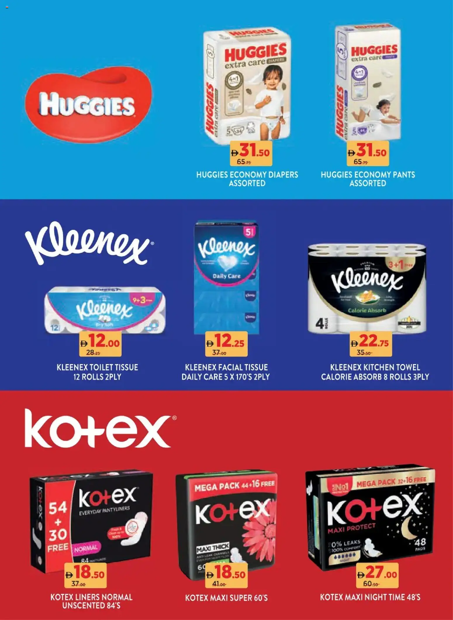 {H1} | Page: 14 | Products: Badekåbe, Bourbon