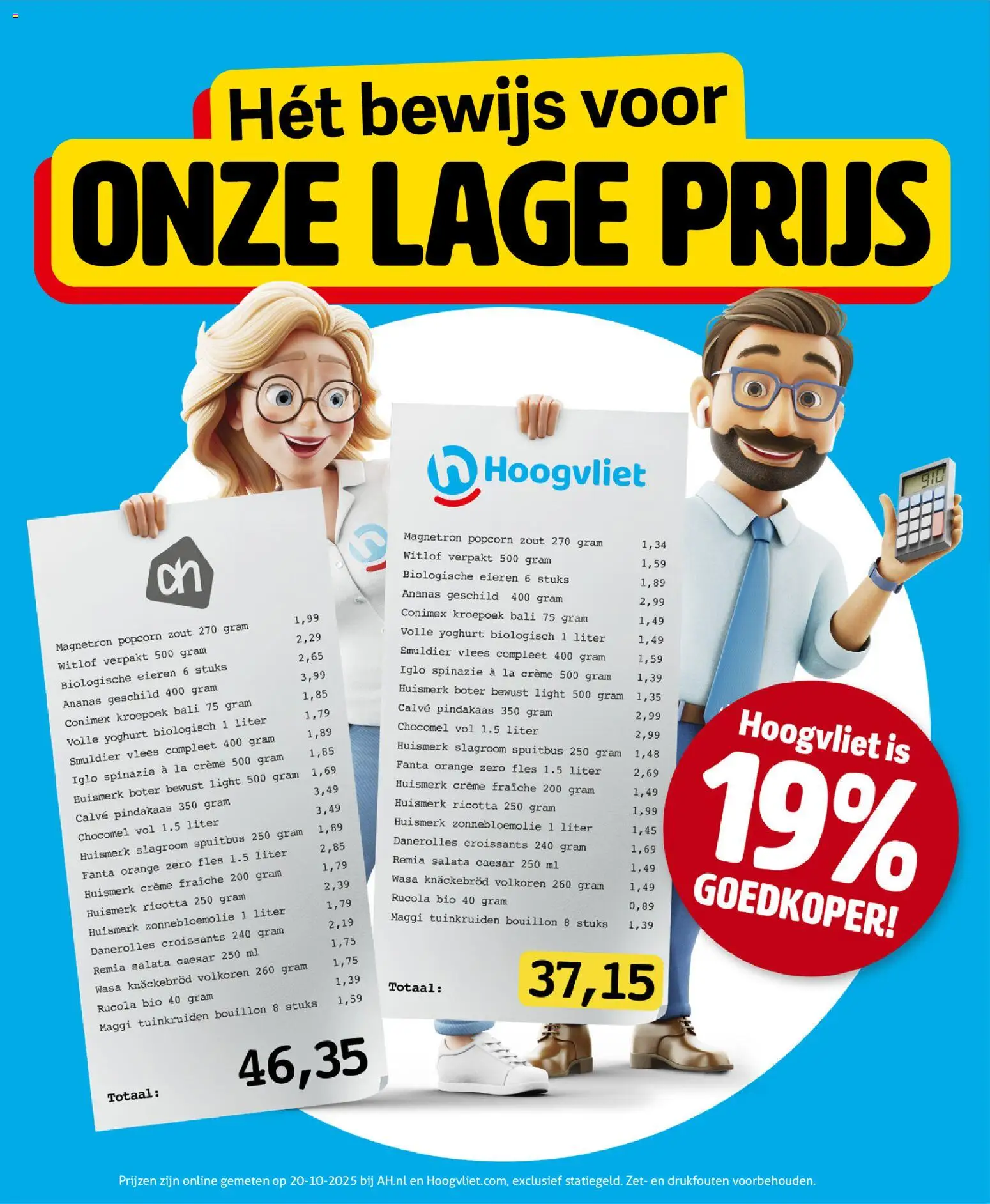 {H1} | Pagina: 5 | Producten: Yoghurt, Kisperec, Fanta, Parasztsonka