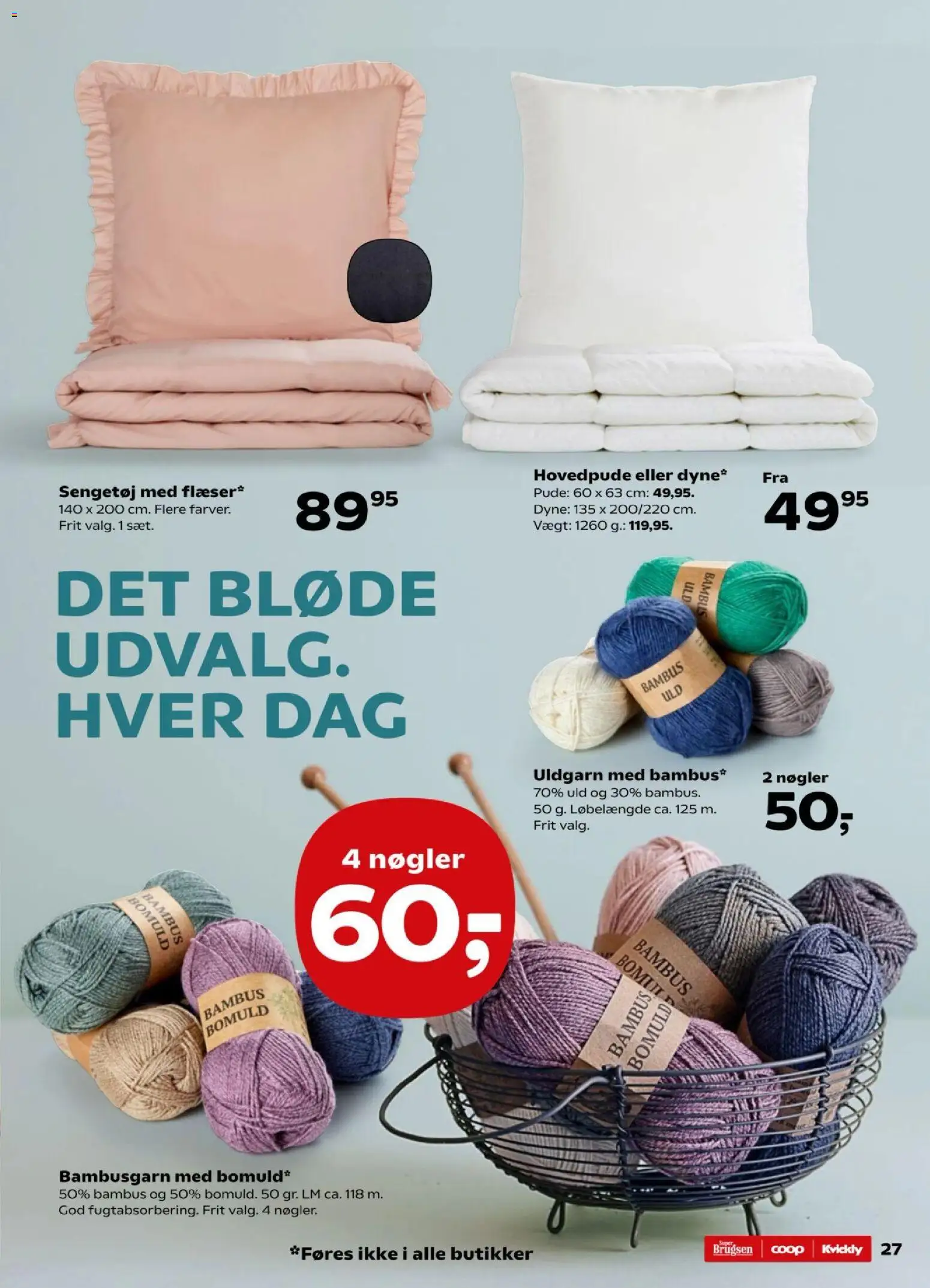 Super Brugsen tilbudsavis – gyldig fra 22.01.2026 | Side: 29 | Produkter: Pude