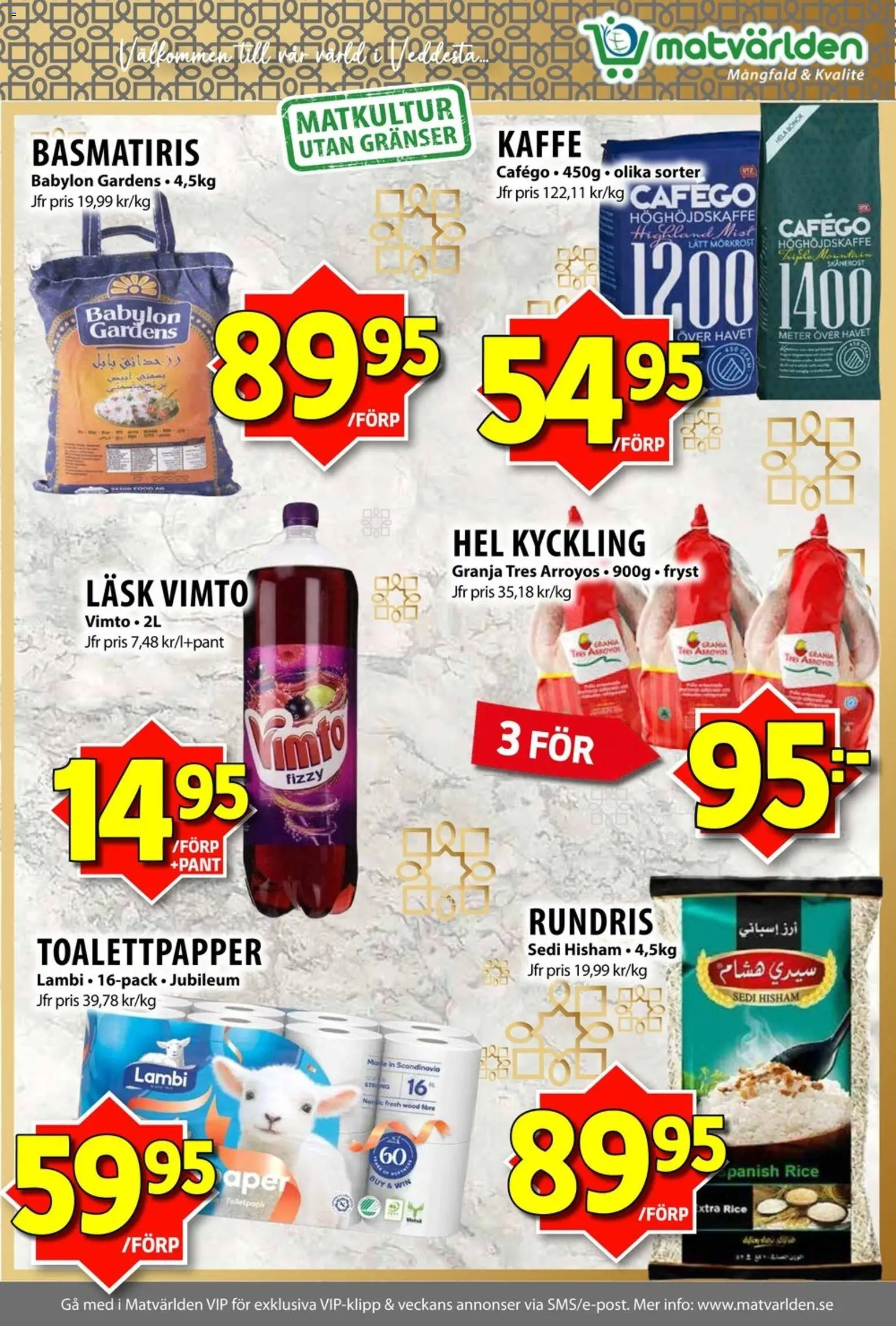 Matvärlden reklamblad aktuell från 17.11.2025 | Sida: 3 | Produkter: Toalettpapper, Kaffe