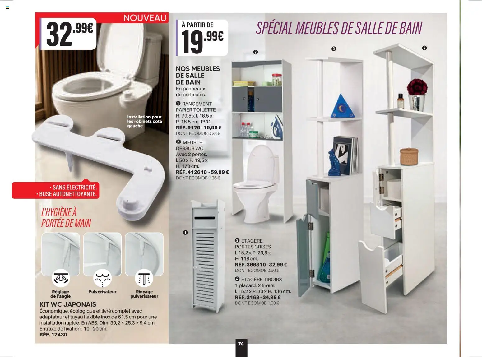 {H1} | Page: 74 | Produits: Meuble, Papier toilette, Tuyau, Portes