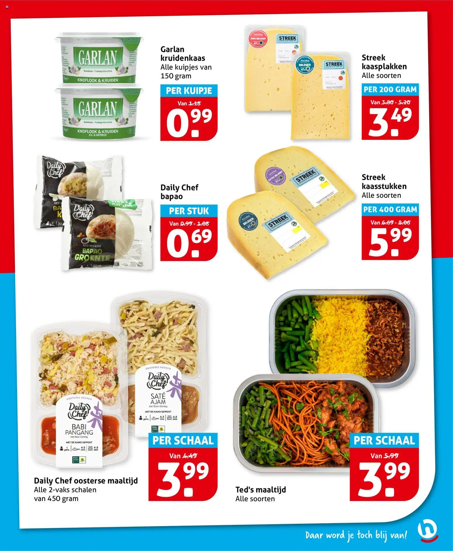 {H1} | Pagina: 19 | Producten: Schaal, Roomkaas, Knoflook, Crème