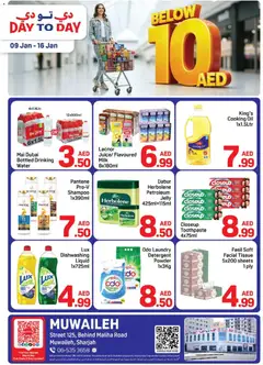 Preview of Day to Day - Below 10 AED - Muwaileh, Sharjah valid from 09.01.2026